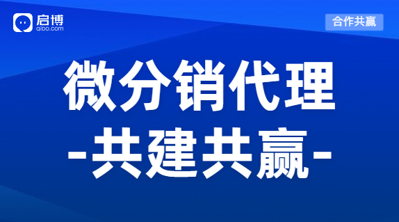 健身小程序加盟,小程序代理加盟0門檻是不是真的?