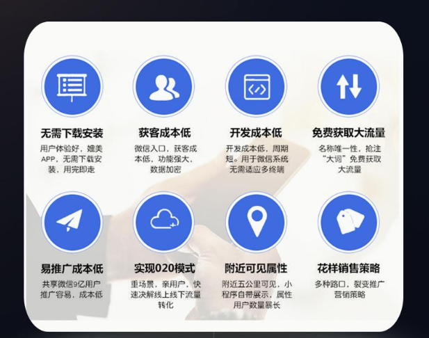 直播分銷代理加盟優(yōu)勢有哪些？直播分銷代理加盟要防止哪些陷阱？