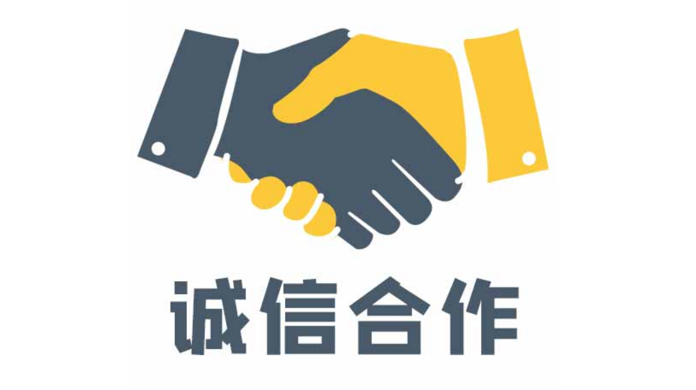 微商小程序定制開發哪家好？微商小程序定制開發適用于哪些行業？